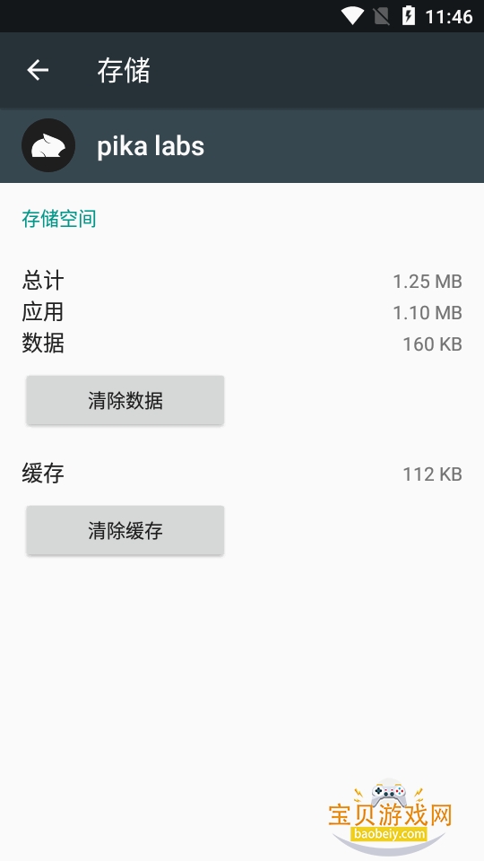 pika labs�ٷ����İ�1.0 ���°��ͼ0.