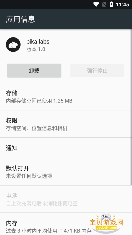 pika labs�ٷ����İ�1.0 ���°��ͼ1.