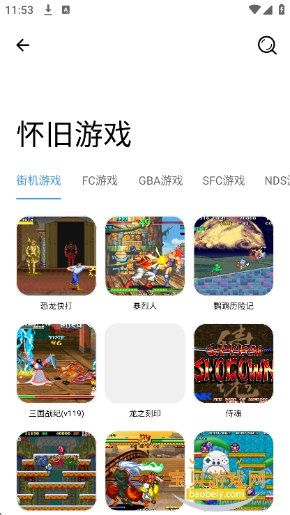 ѧϰ��԰Max���������°汾v1.0.9��׿���ͼ3.