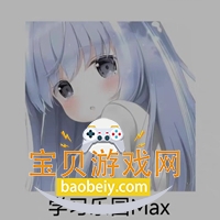 ѧϰ��԰Max���������°汾v1.0.9��׿��