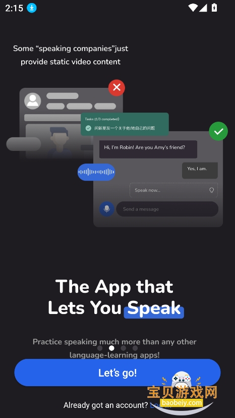 vocaai��׿���������ؽ�ͼ3