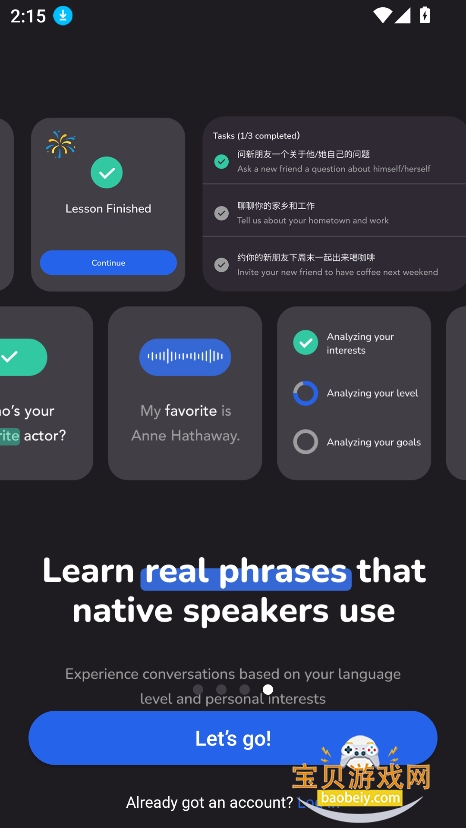 vocaai��׿���������ؽ�ͼ0