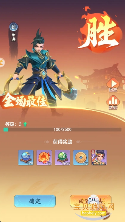 ������ð�����°汾��ͼ0