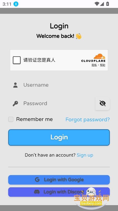 Polytoria�ֻ���(PolyDroid 2)v0.5.0b���°��ͼ2.