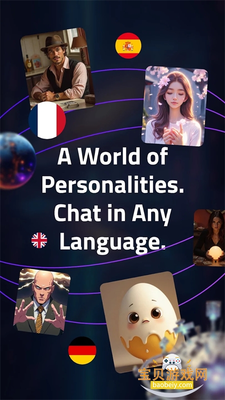 Kinda AI�������������ֻ���v1.6.8 ��׿���ͼ6.