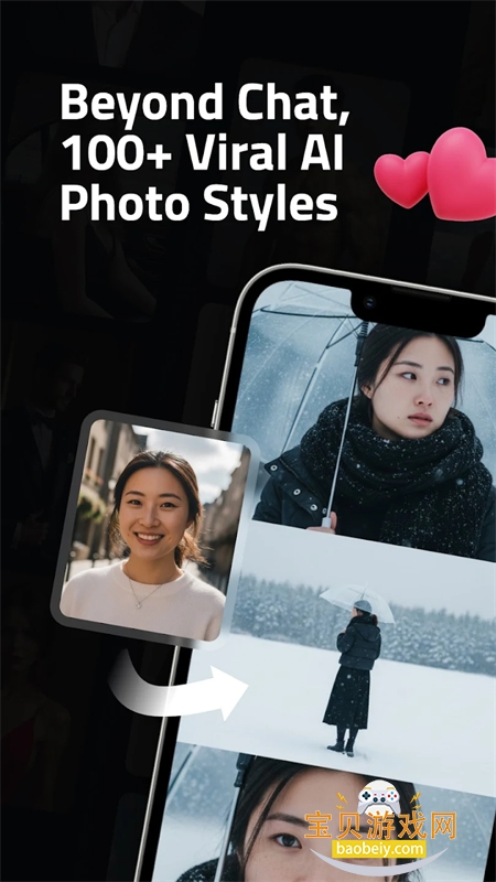 Kinda AI�������������ֻ���v1.6.8 ��׿���ͼ0.