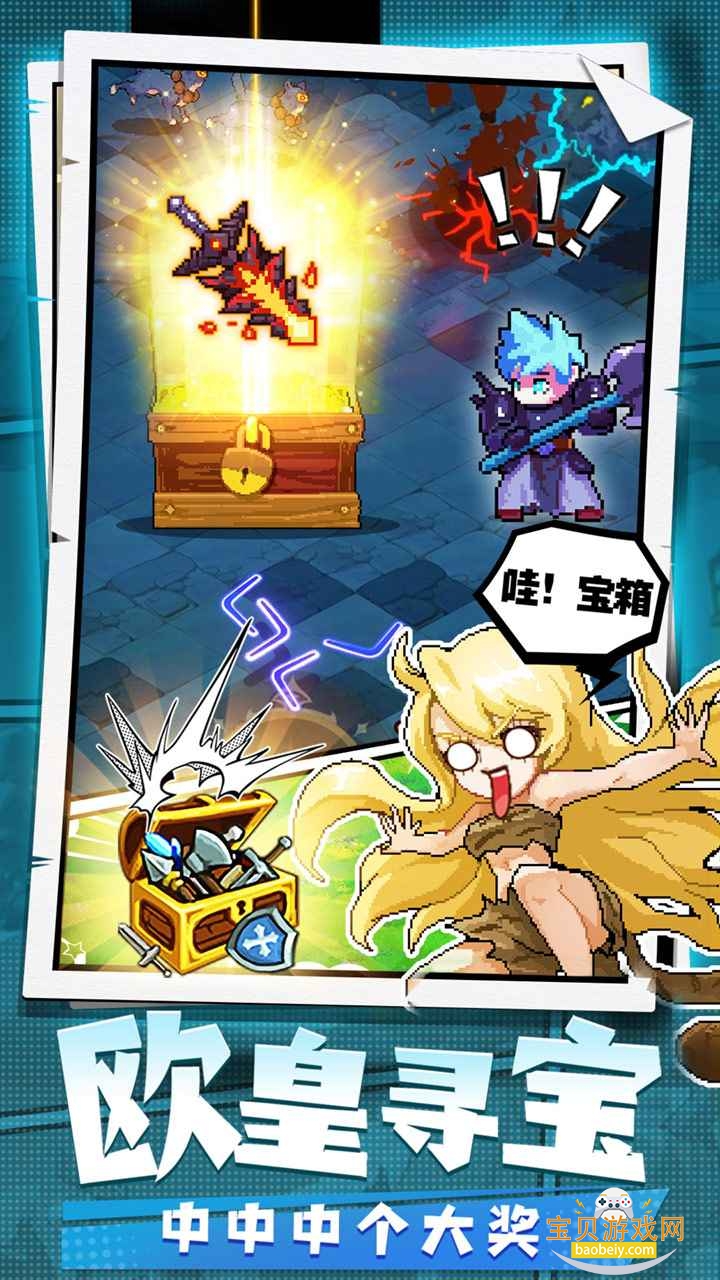 �����ؾ����°�׿�ٷ����ͼ2