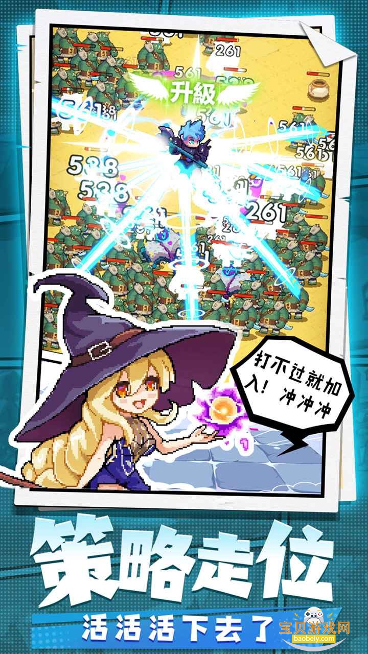 �����ؾ����°�׿�ٷ����ͼ3