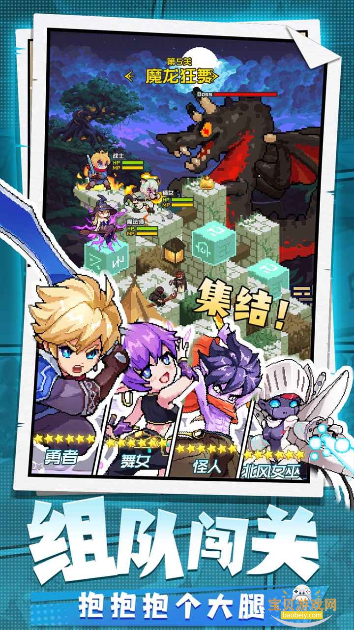 �����ؾ����°�׿�ٷ����ͼ1