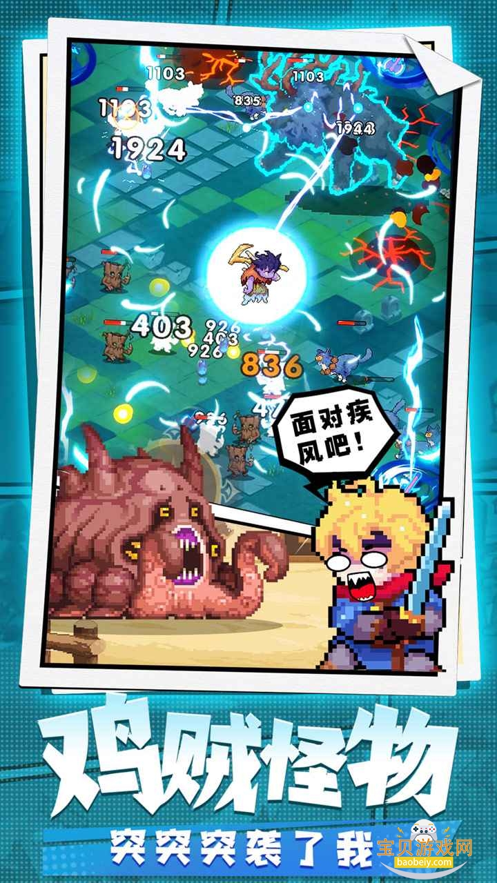 �����ؾ����°�׿�ٷ����ͼ0