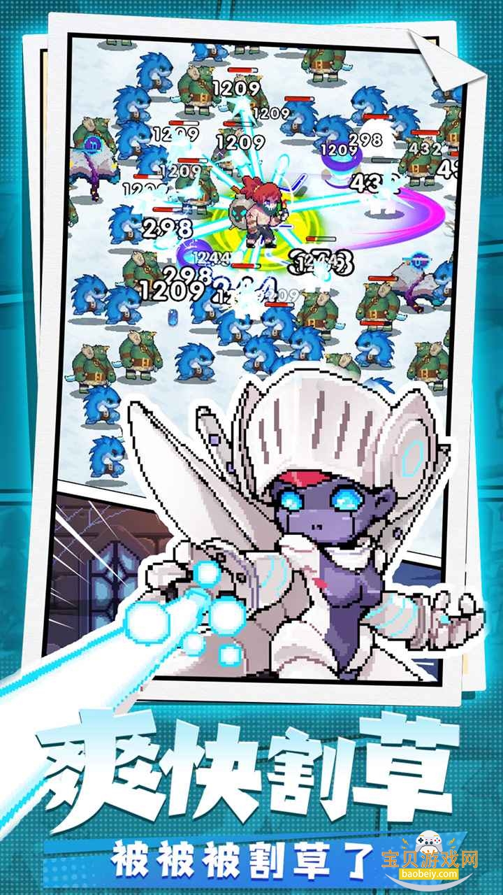 �����ؾ����°�׿�ٷ����ͼ4