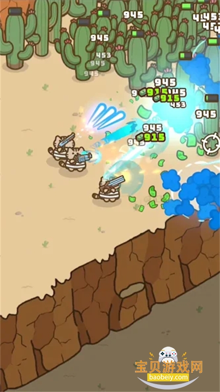 è��������Ϸ��׿�ֻ����ͼ2