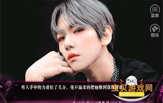 ��ץ�����˳�.����Ϸ�����ֻ����ͼ5