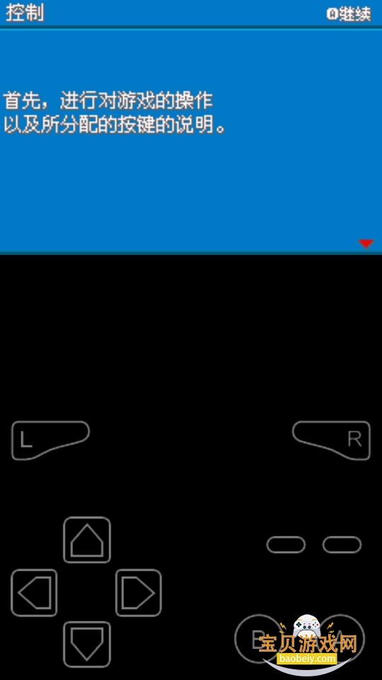 �ڴ������εĹ��4.0��׿���°��ͼ3