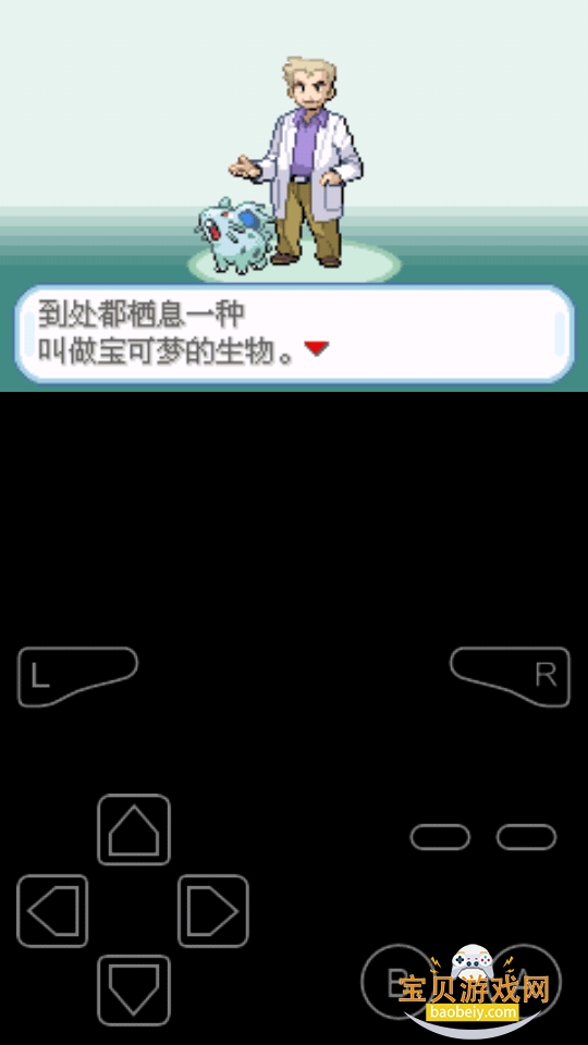 �ڴ������εĹ��4.0��׿���°��ͼ0