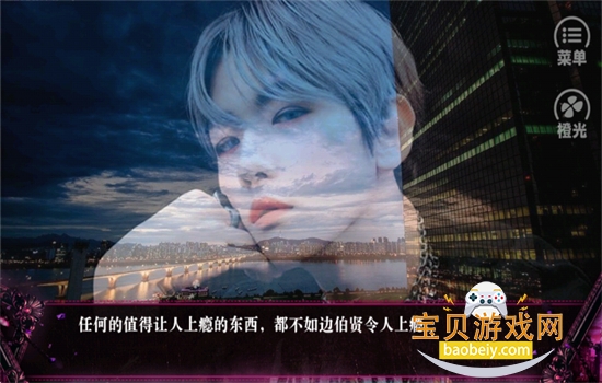 ��ץ�����˳�.����Ϸ�����ֻ����ͼ2