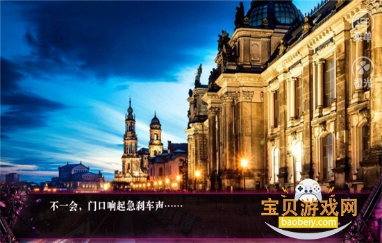 ��ץ�����˳�.����Ϸ�����ֻ����ͼ3