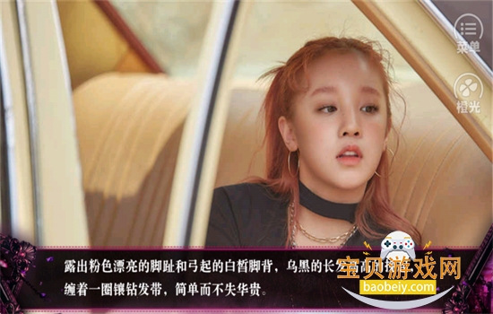 ��ץ�����˳�.����Ϸ�����ֻ����ͼ4