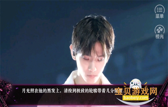 ��ץ�����˳�.����Ϸ�����ֻ����ͼ6