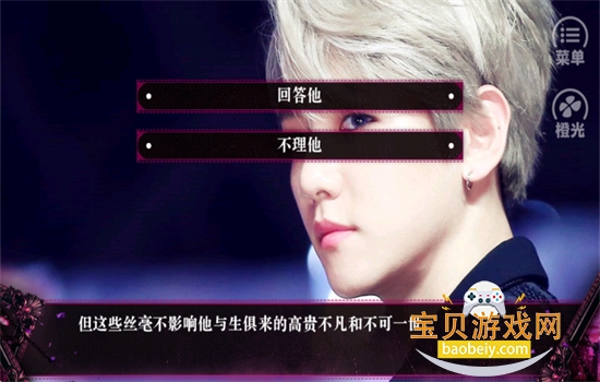 ��ץ�����˳�.����Ϸ�����ֻ����ͼ8