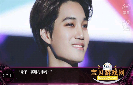 ��ץ�����˳�.����Ϸ�����ֻ����ͼ9