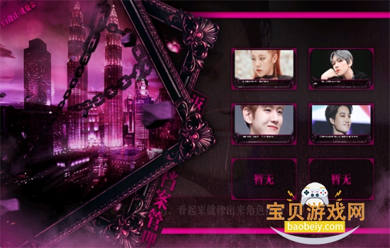 ��ץ�����˳�.����Ϸ�����ֻ����ͼ10