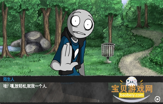 �ҵ�������������������Ϸ���İ����ؽ�ͼ1