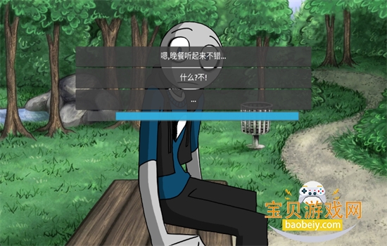 �ҵ�������������������Ϸ���İ����ؽ�ͼ4