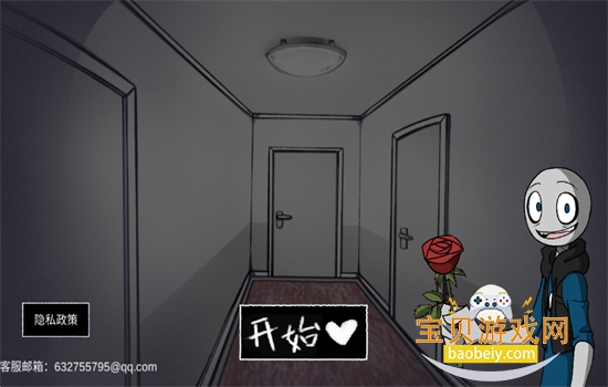 �ҵ�������������������Ϸ���İ����ؽ�ͼ0