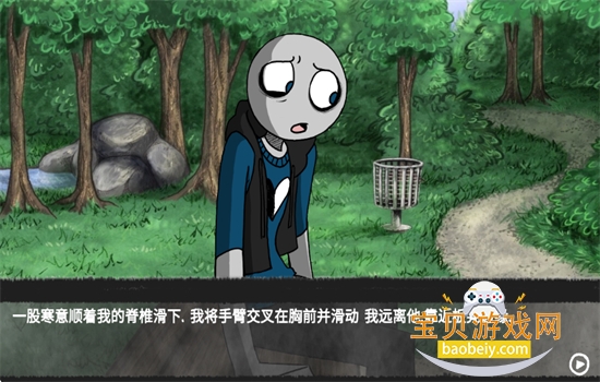 �ҵ�������������������Ϸ���İ����ؽ�ͼ3