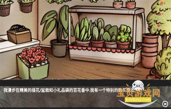 �ҵ�������������������Ϸ���İ����ؽ�ͼ7