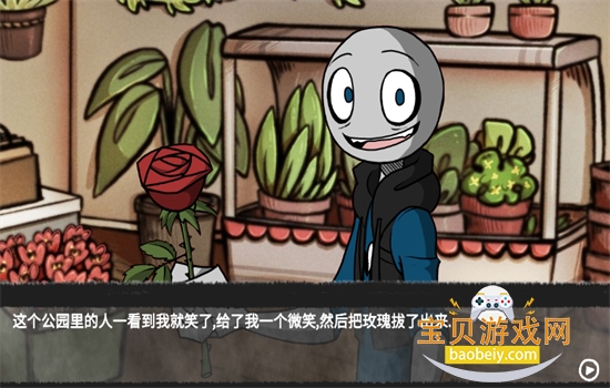 �ҵ�������������������Ϸ���İ����ؽ�ͼ8