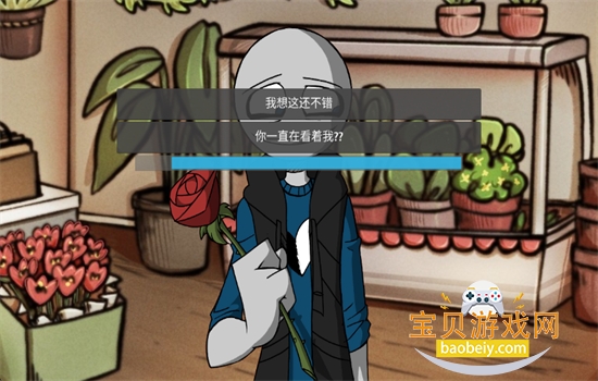 �ҵ�������������������Ϸ���İ����ؽ�ͼ9