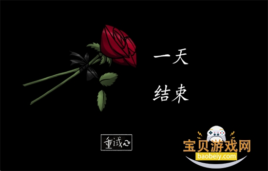 �ҵ�������������������Ϸ���İ����ؽ�ͼ10