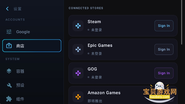 winnativeģ������׿�����ؽ�ͼ1