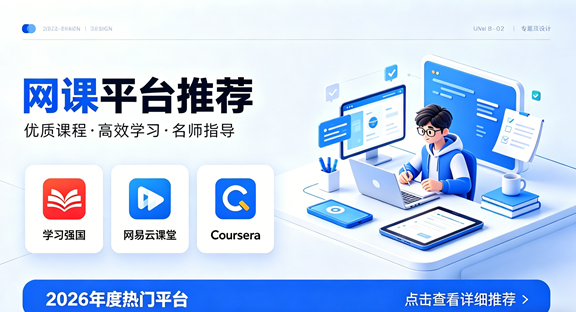 ����ƽ̨����