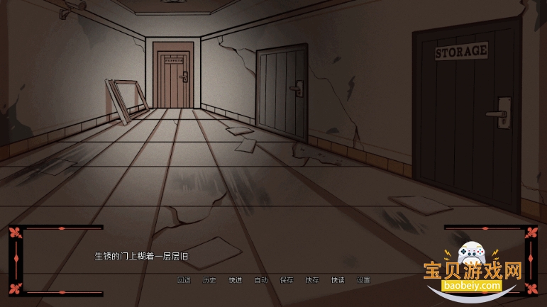 ��������(Kingdom Of Marionettes)�ֻ����ͼ0