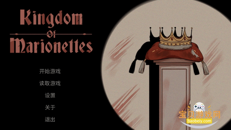 ��������(Kingdom Of Marionettes)�ֻ����ͼ7