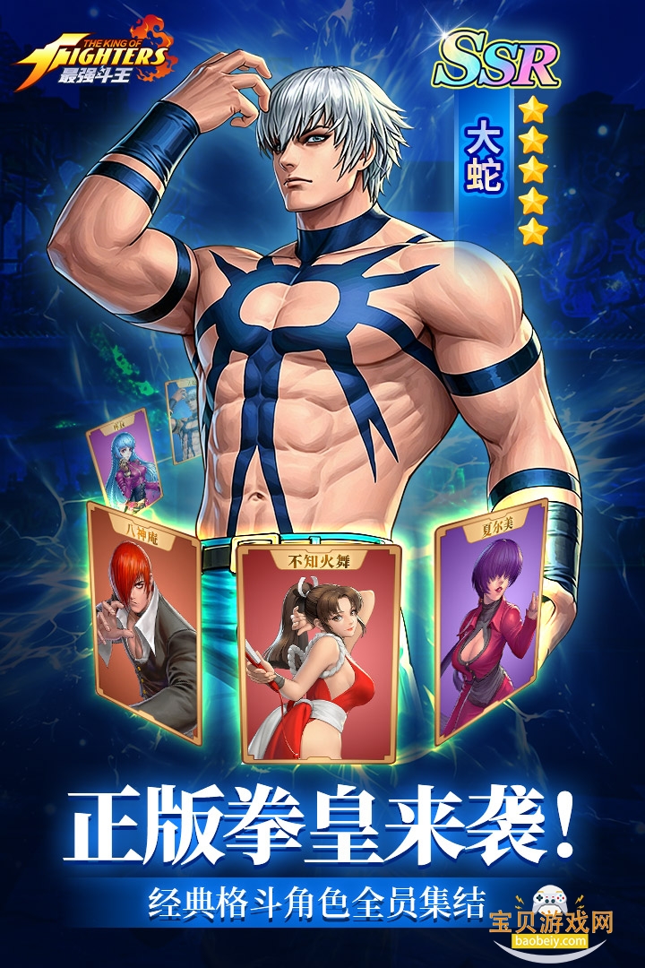 ��ǿ����0.01�����°�׿��v1.0.5 �ٷ������ͼ0.