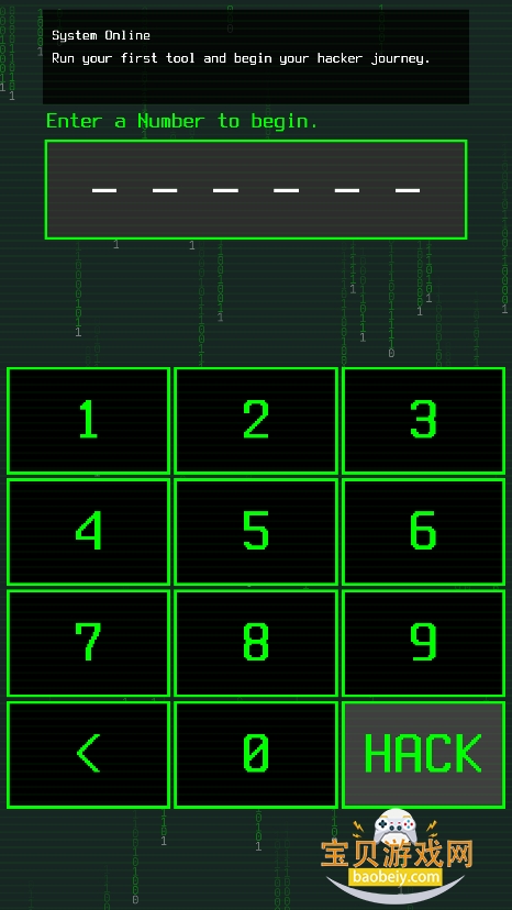 �ڿ�ģ�⹤�����ֻ�������v8.5�ٷ����ͼ3.