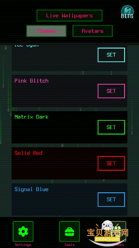 �ڿ�ģ�⹤�����ֻ�������v8.5�ٷ����ͼ1.