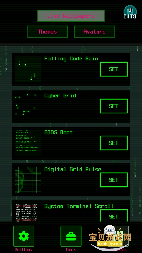 �ڿ�ģ�⹤�����ֻ�������v8.5�ٷ����ͼ7.