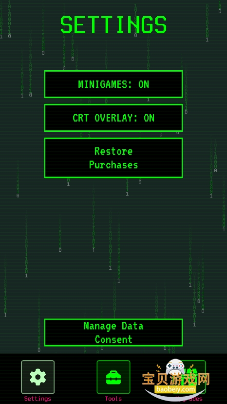 �ڿ�ģ�⹤�����ֻ�������v8.5�ٷ����ͼ2.