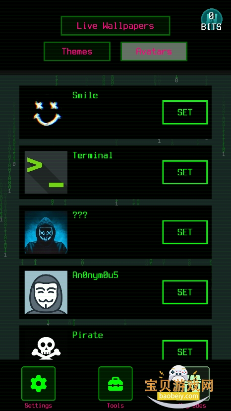 �ڿ�ģ�⹤�����ֻ�������v8.5�ٷ����ͼ5.