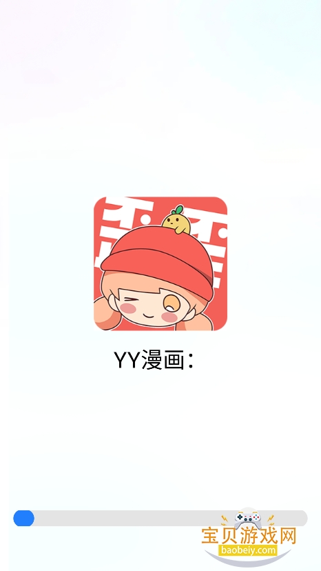 YY��������������°�v2.0.2��Ѱ��ͼ3.