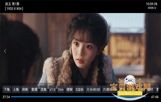 ��ȫ��4K���Ӱ�2026�������°汾v5.0.25 ��׿���ͼ3.