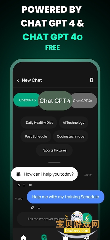gpt5.5�˹�����app�ٷ����°�v1.0.39�ֻ����ͼ0.