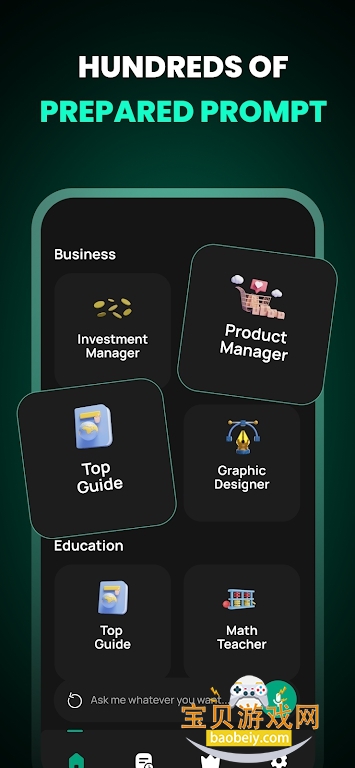 gpt5.5�˹�����app�ٷ����°�v1.0.39�ֻ����ͼ1.