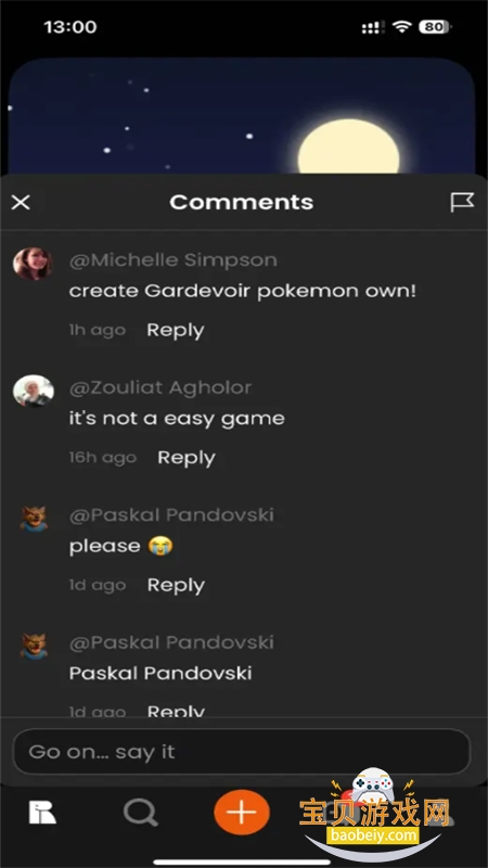 Rezona�����ٷ����°汾2026��ͼ9