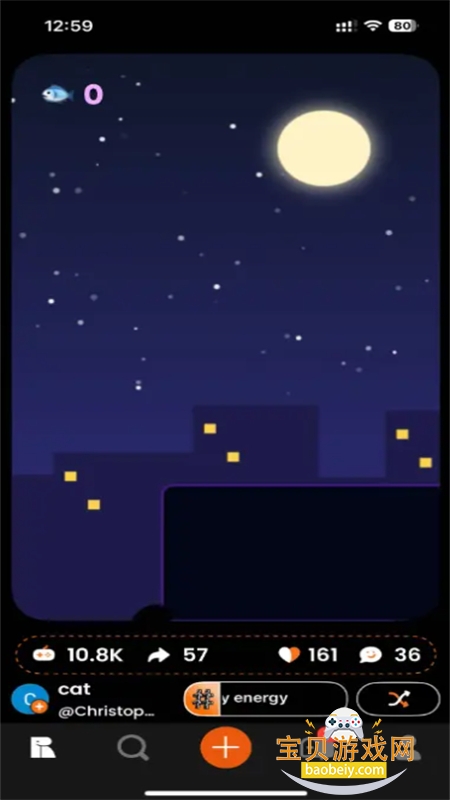 Rezona�����ٷ����°汾2026��ͼ11